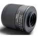 Tokina SZX SLR Objectif super téléobjectif Noir