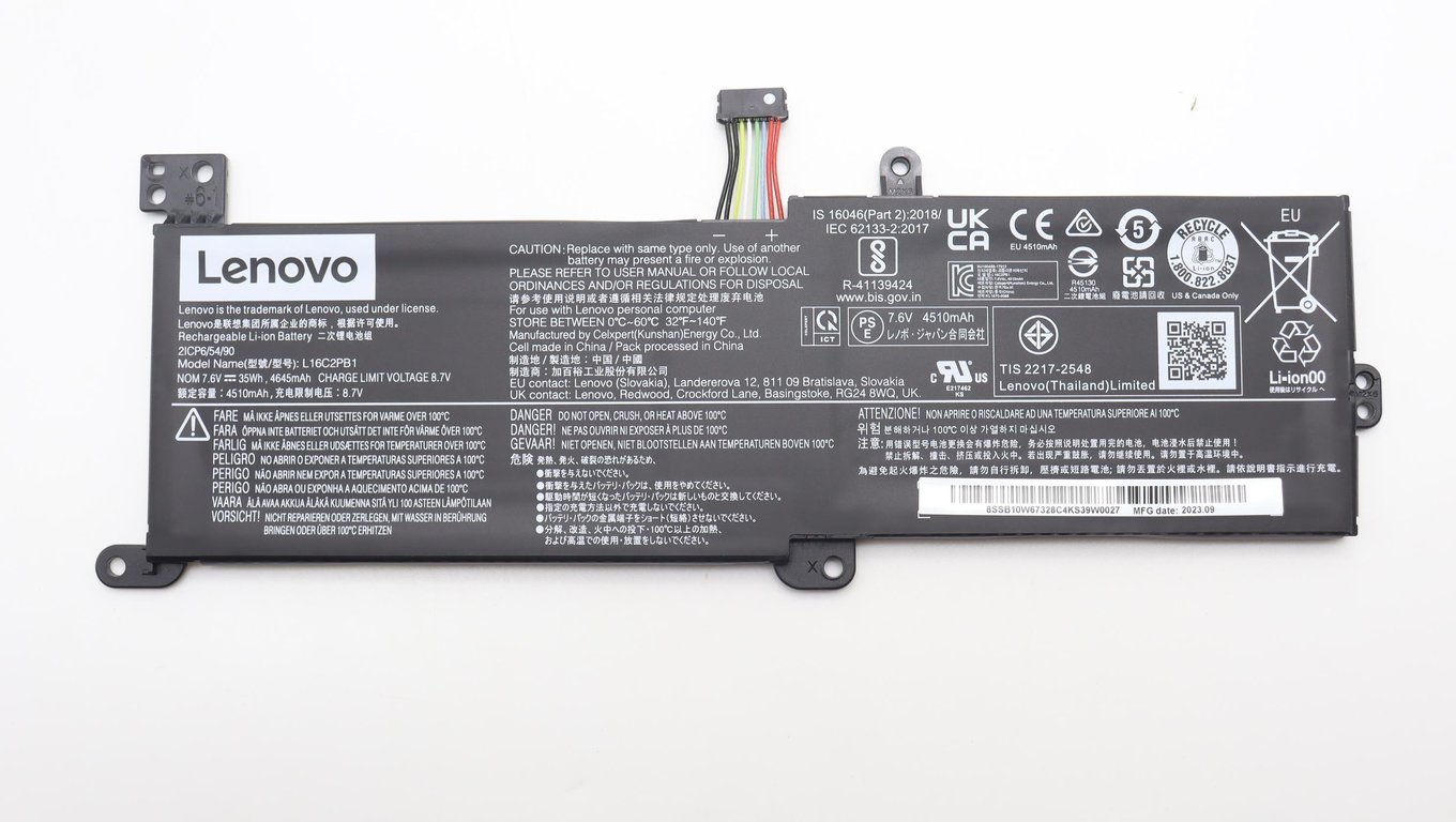 Batterie LENOVO W125673268 Lithium Ion 35Wh 7.6V