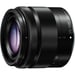 Panasonic LUMIX G Vario 35-100mm F4.0-F5.6 Asph. MEGA OIS Teleobiettivo zoom SLR Nero