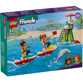 Lego Le Jet ski De La Plage 42623 Lego La Boîte - vue 5