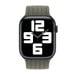 Bracelet Solo tressé pour Apple Watch | 44/45/46/49 mm - Taille 1 - Olive