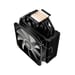 Kolink Umbra EX180 ARGB