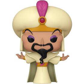 Funko Disney Villains Jafar - vue 2
