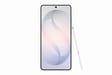 Galaxy S26 Ultra (5G) 1 TB, Bianco