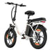 Vélo électrique pliant ZAZAWORK C16, batterie amovible 48 V 16 Ah, transmission Shimano 7 vitesses - Blanc