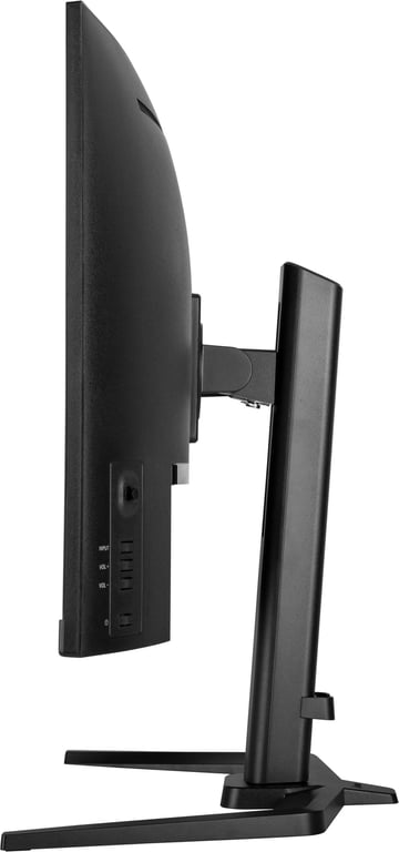 IIYAMA GCB3280QSU B2 - vue 6