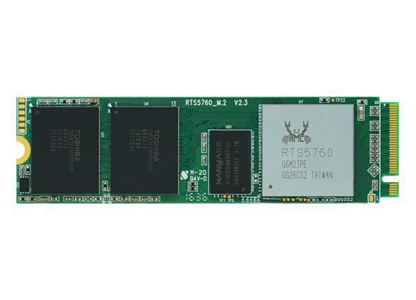 CoreParts NE disque SSD .2 NVMe 3D TLC Neuf - vue 2