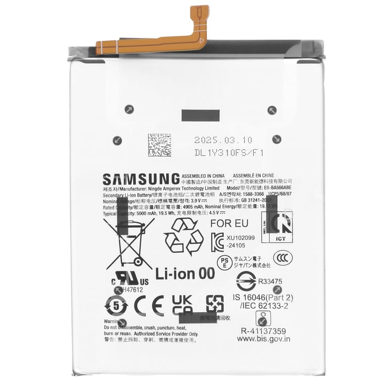 Samsung Batterie Original pour Galaxy A56 5000mAh modèle EB BA566ASE - vue 2
