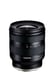 Obiettivo TAMRON 11-20 mm f/2,8 Di III-A VC RXD compatibile con Canon RF-S