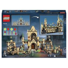 LEGO Harry Potter La bataille de Poudlard 76415 - vue 2