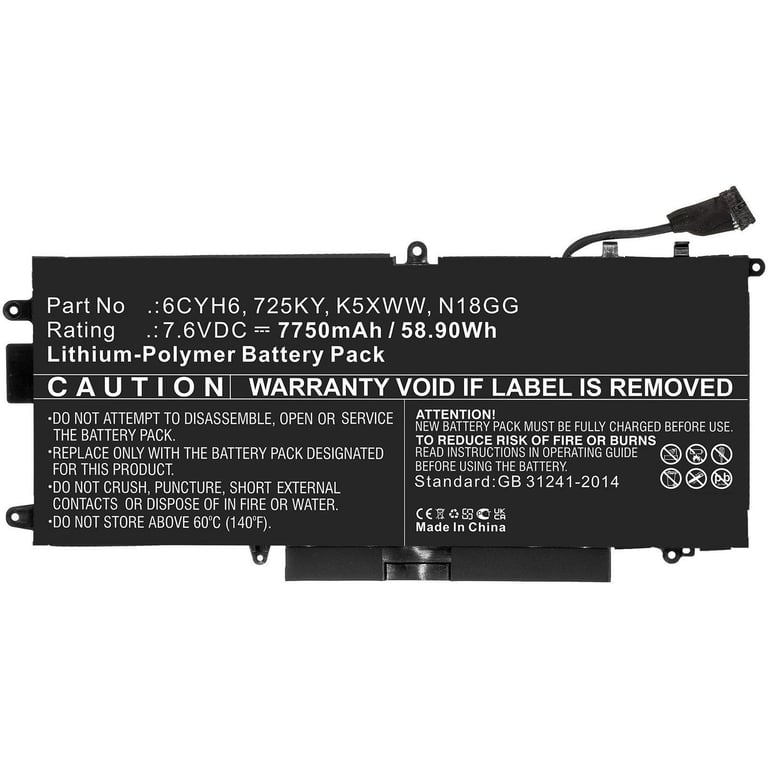 CoreParts MBXDE BA0186 composant de laptop supplémentaire Batterie Neuf