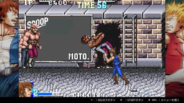 Double Dragon Collection SWITCH Neuf - vue 2