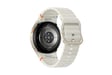 Galaxy Watch 7, Wifi (2024), Boitier de 40mm, Crème
