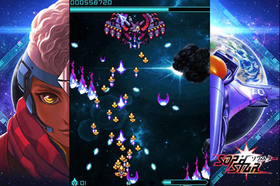 Sophstar Nintendo SWITCH Neuf - vue 2