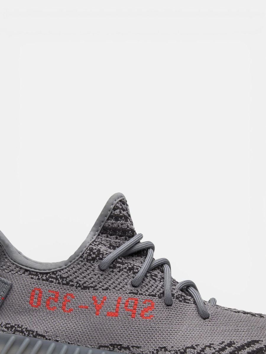 Adidas Yeezy Boost 350 V2 Beluga 2.0 - Preview