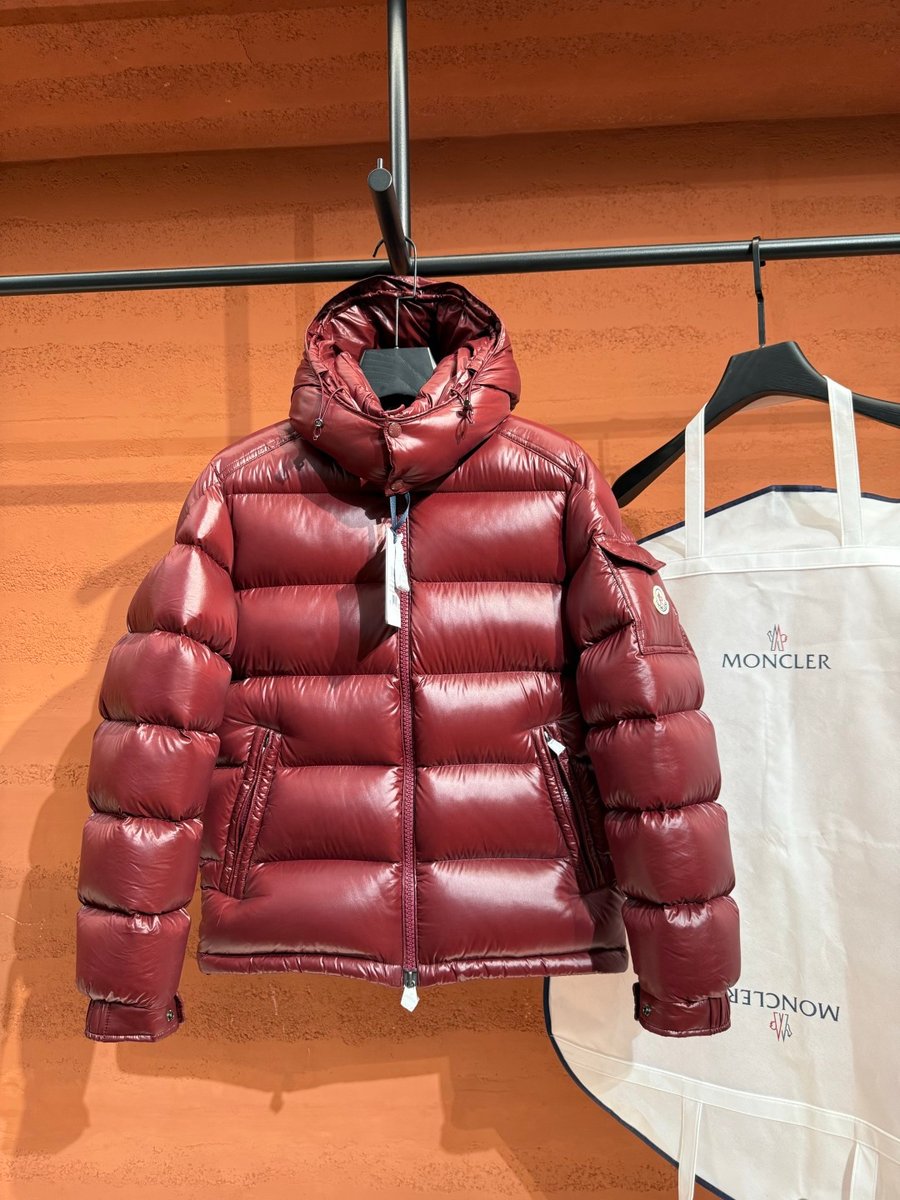Moncler Puffer Jacket Dark Red - Preview