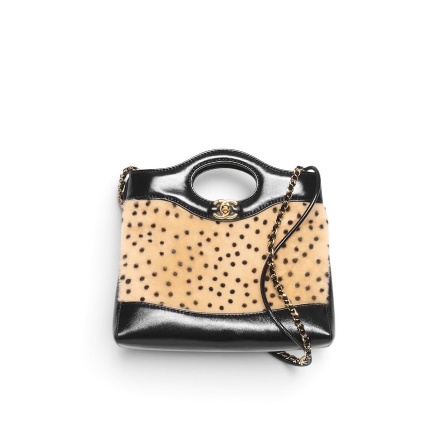 Chanel Mini Shopper Beige Lambskin