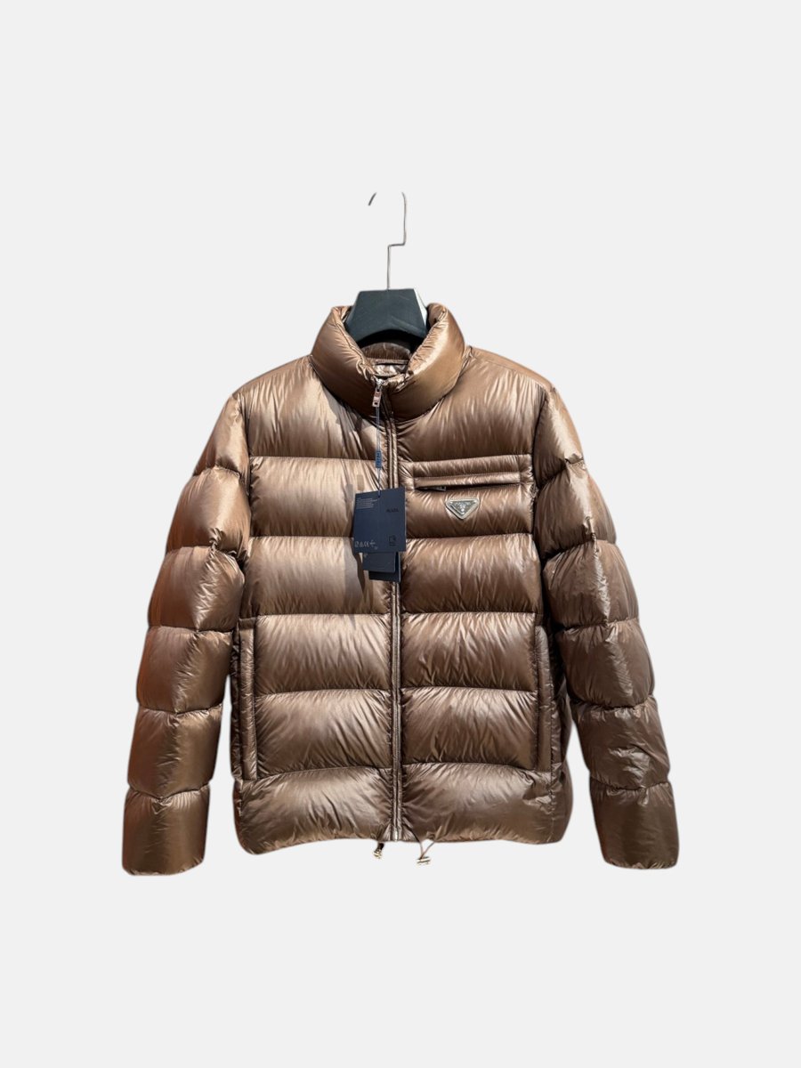 Prada Puffer Jacket Brown