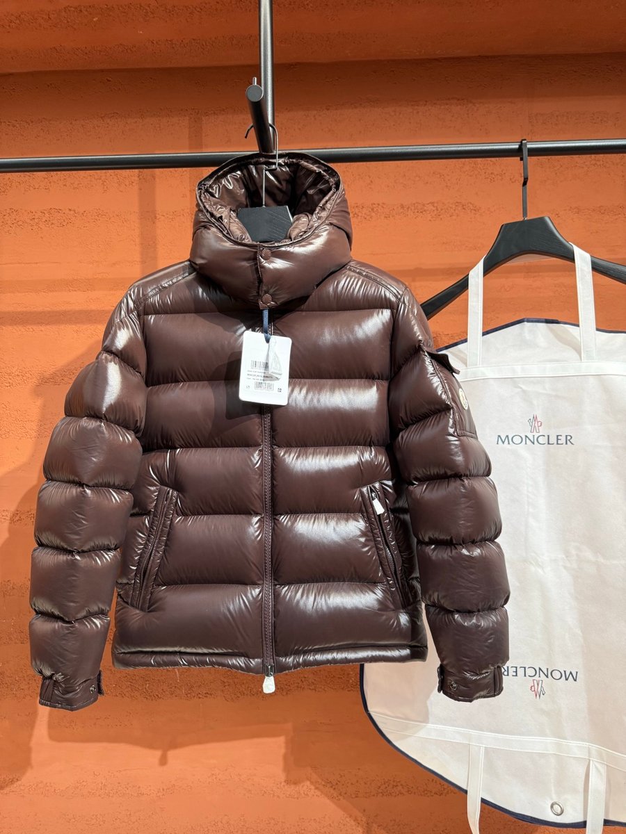 Moncler Puffer Jacket Brown - Preview