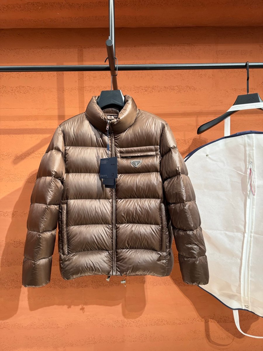 Prada Puffer Jacket Brown - Preview