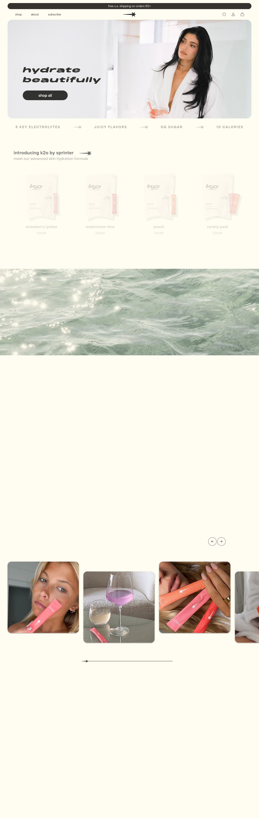 drinksprinter.com desktop landing page