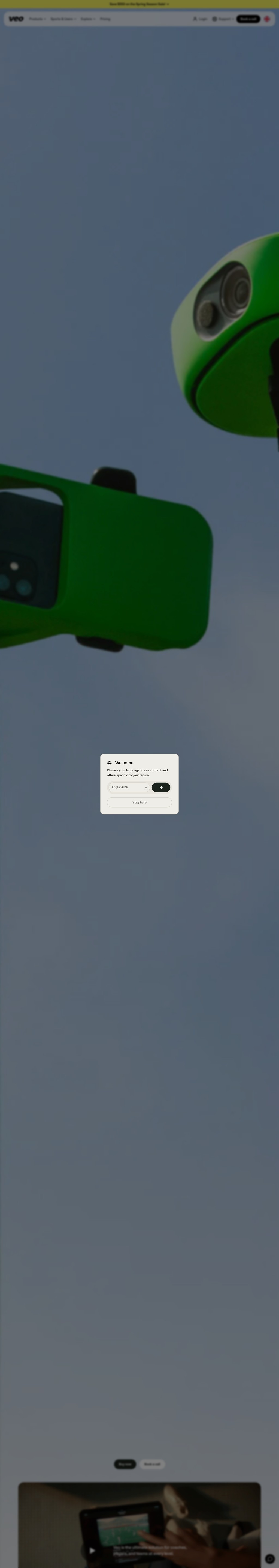 Veo desktop landing page