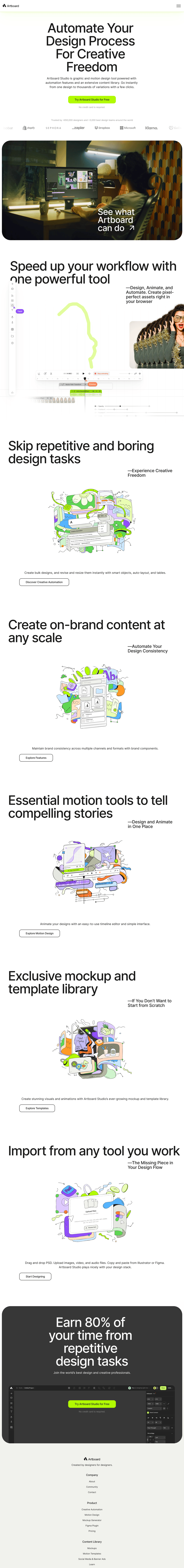 Artboard Studio desktop landing page