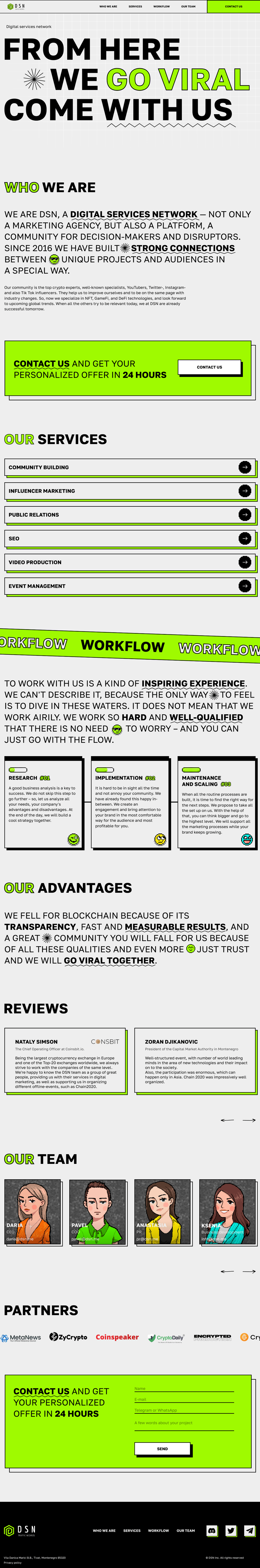 DSN desktop landing page