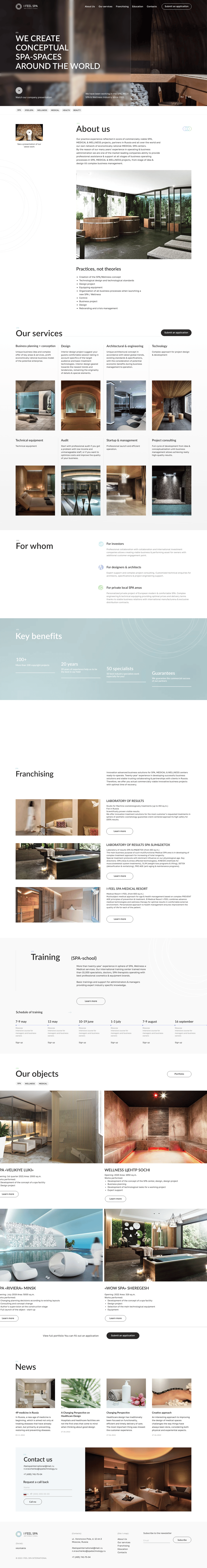 I Feel Spa International desktop landing page