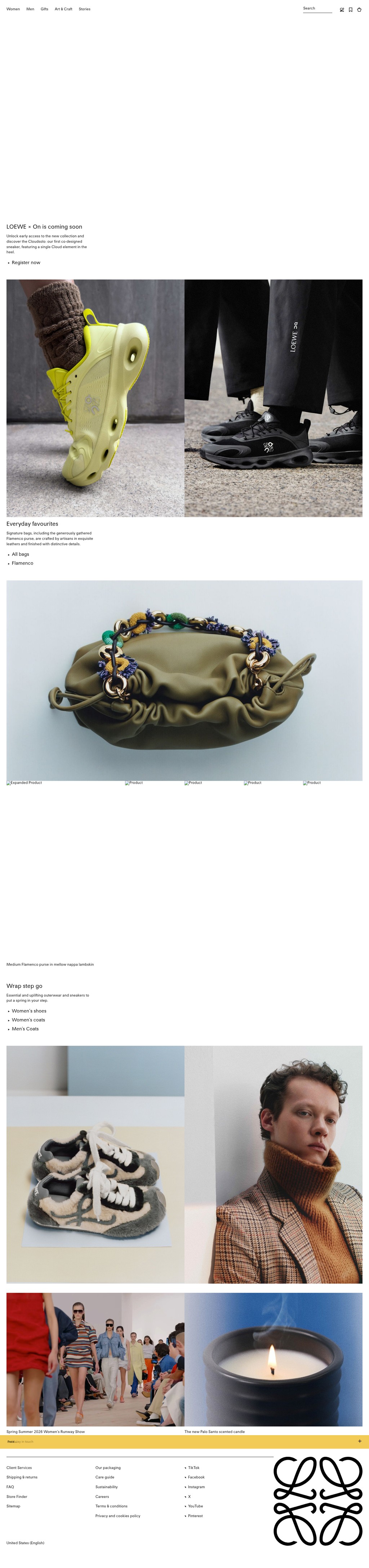 Loewe desktop landing page