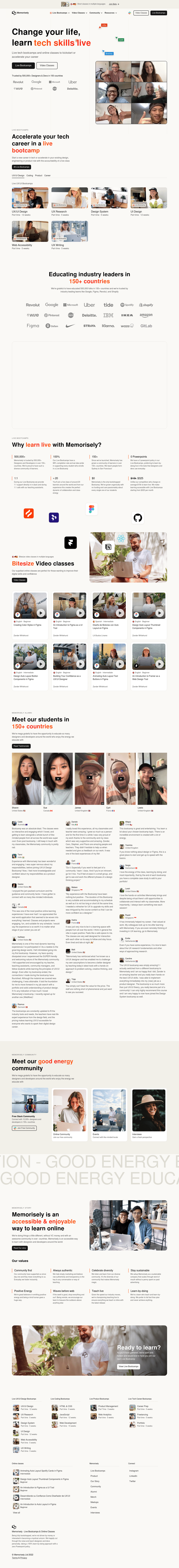 Memorisely desktop landing page