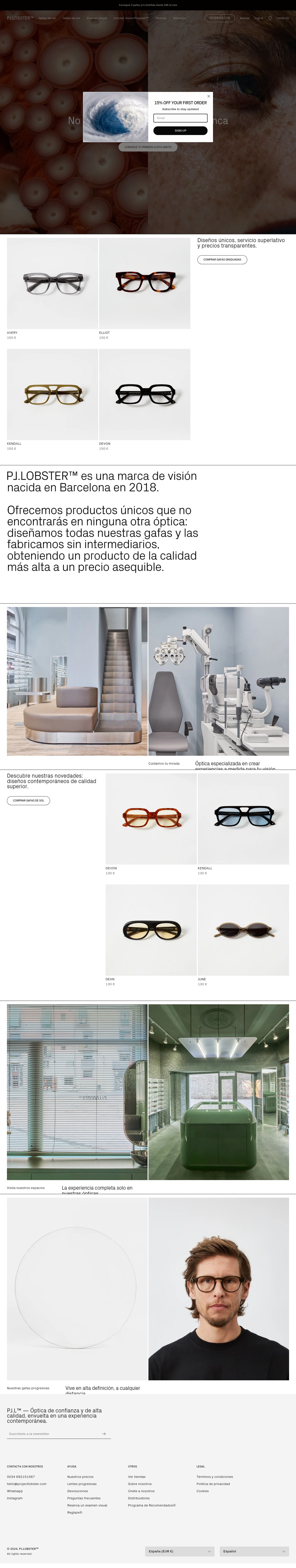PJ.LOBSTER™ Contemporary visioncare® desktop landing page