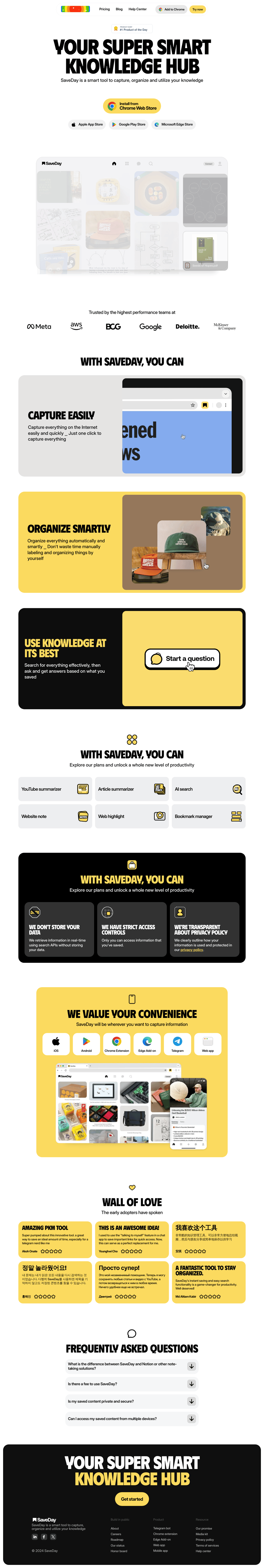SaveDay desktop landing page