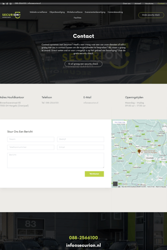 Securion landing page