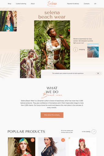 Selena Beachwear landing page