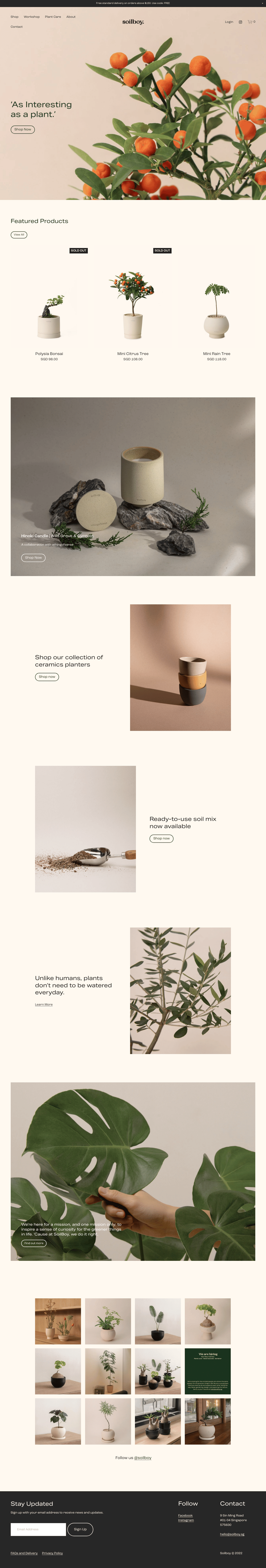 Soilboy desktop landing page