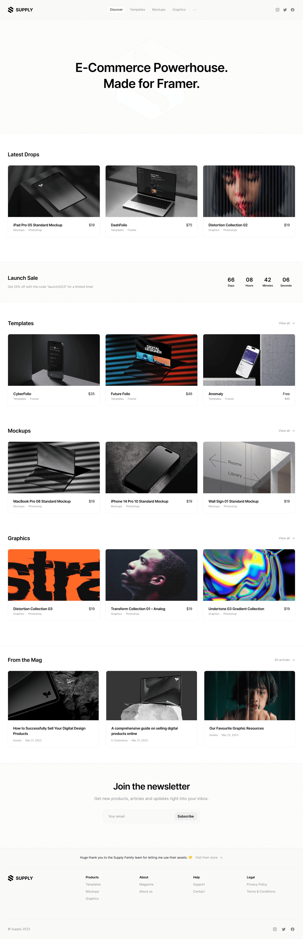 Supply desktop landing page
