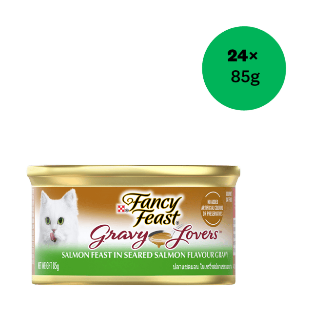 Fancy Feast Gravy Lovers Salmon Feast In Seared Salmon Gravy Wet Cat Food - 85g X 24