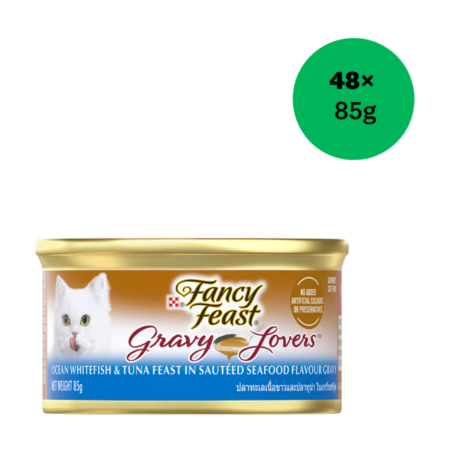 Fancy Feast Gravy Lovers Ocean Whitefish & Tuna Feast In Sauteed Seafood Gravy Wet Cat Food - 85g X 48
