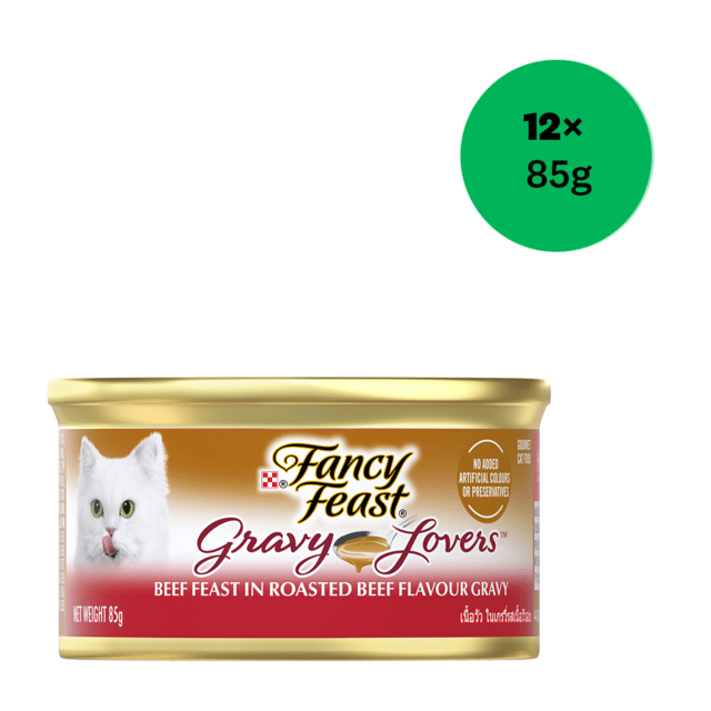 Fancy Feast Gravy Lovers Beef Feast In Roasted Beef Gravy Wet Cat Food - 85g X 12