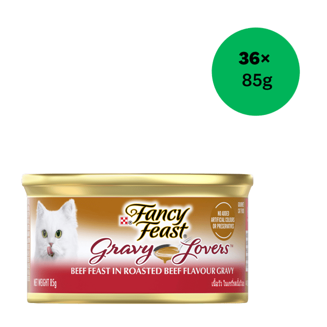 Fancy Feast Gravy Lovers Beef Feast In Roasted Beef Gravy Wet Cat Food - 85g X 36