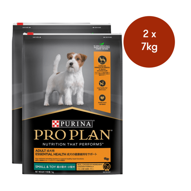 Pro Plan Adult Small & Toy Breed Chicken Dry Dog Food - 14kg (2x 7kg Bags)