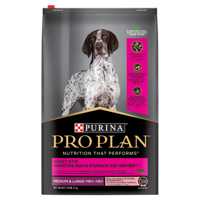 Pro Plan Adult Sensitive Skin & Stomach Medium & Large Breed Salmon & Mackerel Formula Dry Dog Food - 6kg (2x 3kg Bags)