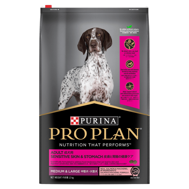 Pro Plan Adult Sensitive Skin & Stomach Medium & Large Breed Salmon & Mackerel Formula Dry Dog Food - 6kg (2x 3kg Bags)