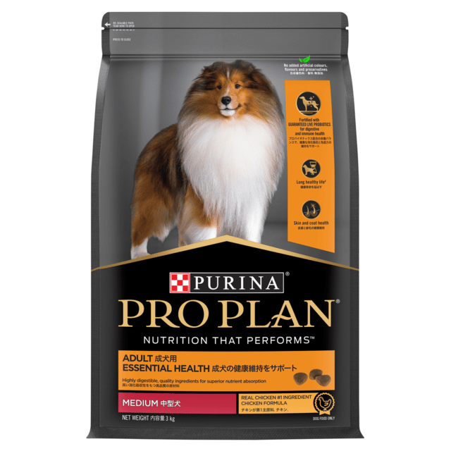 Pro Plan Adult Medium Breed Chicken Dry Dog Food - 30kg (2x 15kg Bags)
