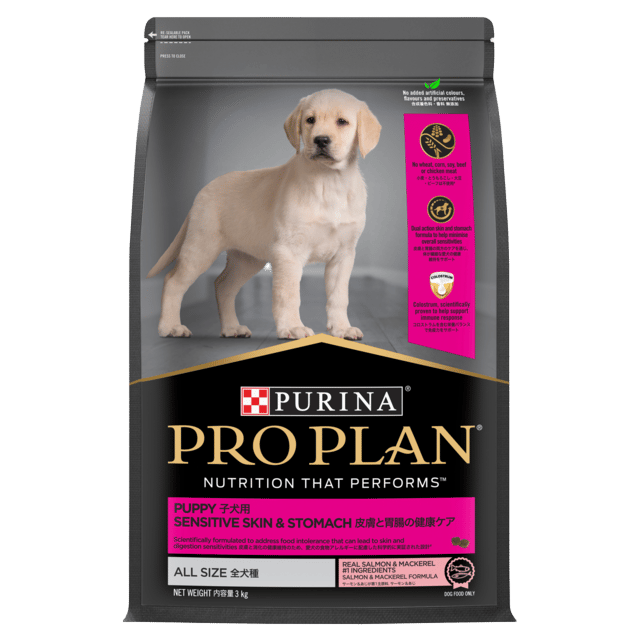 Pro Plan Puppy Sensitive Skin & Stomach Salmon & Mackerel Formula Dry Dog Food