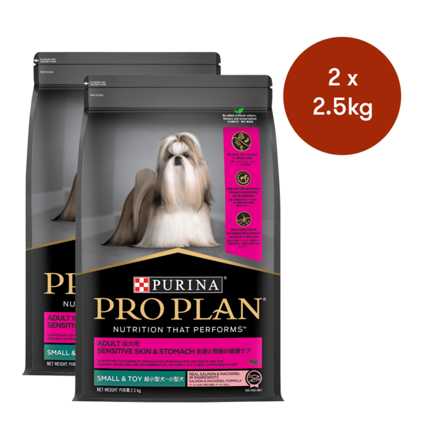 Pro Plan Adult Sensitive Skin & Stomach Small & Toy Breed Salmon & Mackerel Formula Dry Dog Food - 5kg (2x 2.5kg Bags)