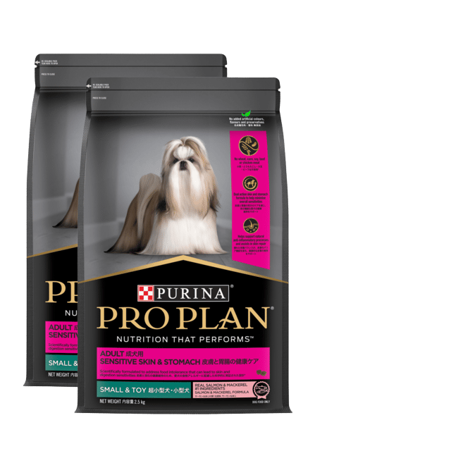 Pro Plan Adult Sensitive Skin & Stomach Small & Toy Breed Salmon & Mackerel Formula Dry Dog Food - 5kg (2x 2.5kg Bags)