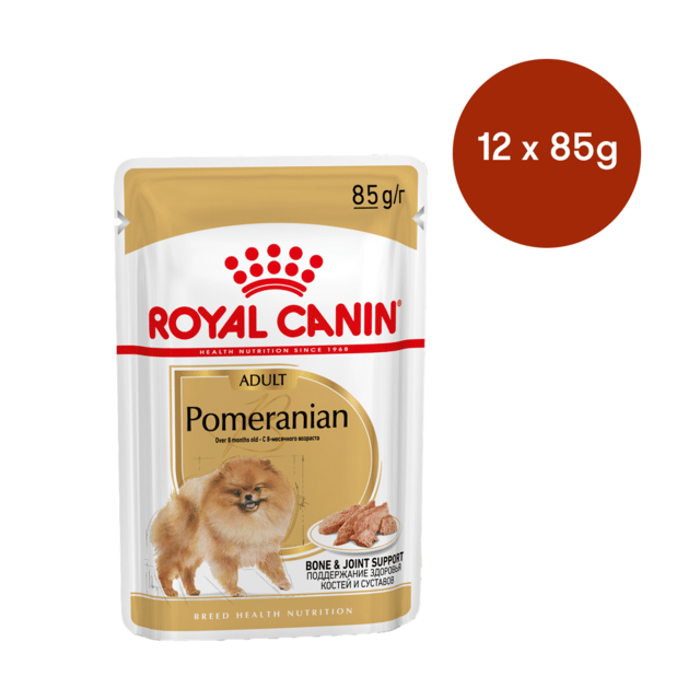 Royal Canin Pomeranian Adult Wet Dog Food - 85g X 12