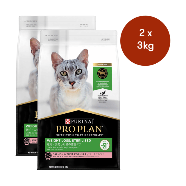 Pro Plan Weight Loss Sterilised Dry Cat Food - 6kg (2 X 3kg Bags)